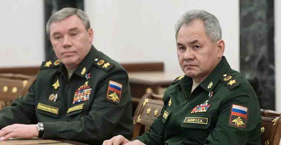 Списание долгов участникам СВО